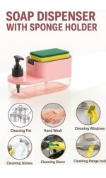 3-in-1 Dish Soap Liquid Dispenser, Pump Dispenser, Sponge Holder, Hand Wash Pump Dispenser, One-Hand Pump Design, Kitchen Sink, Countertop, Bathroom, Multi-Color - Image 5
